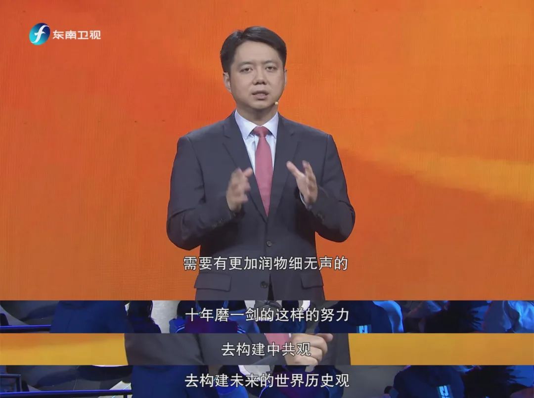 中国共产党百年奋斗具有哪些重大世界意义？明晚，王文为您解读休闲区蓝鸢梦想 - Www.slyday.coM