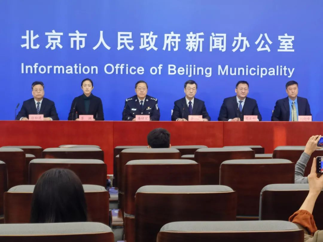 北京新增4例本土确诊病例 1例无症状感染者 累计报告本土感染者80例休闲区蓝鸢梦想 - Www.slyday.coM