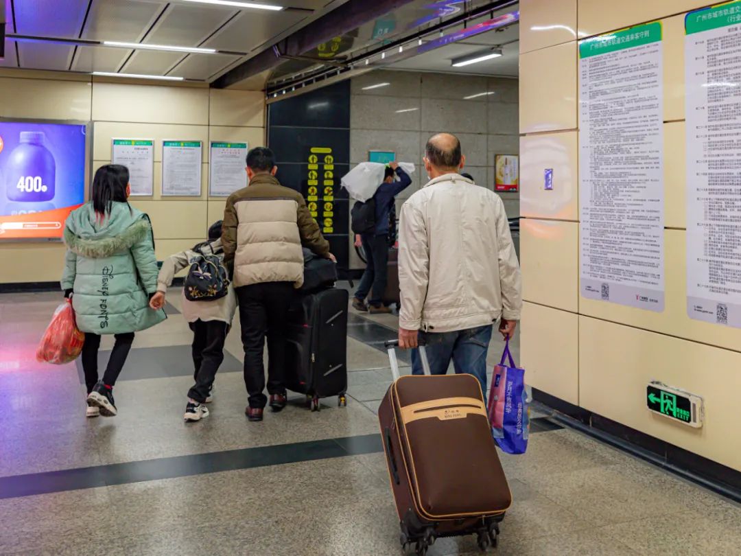 「广州春运返乡图鉴」，你今年回家过年吗？休闲区蓝鸢梦想 - Www.slyday.coM