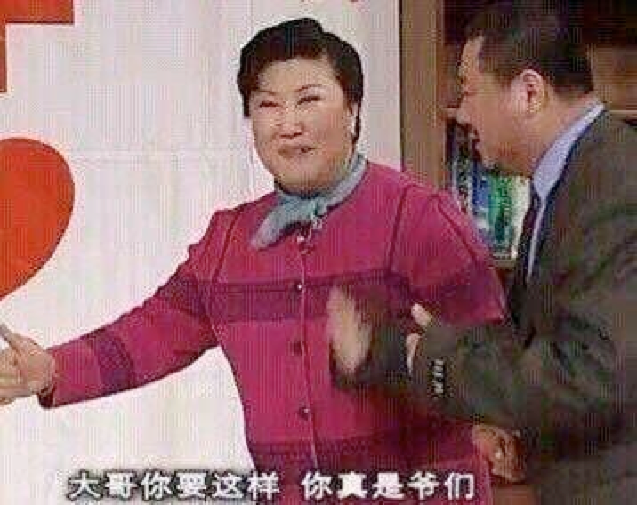 过年吃鱼年年有余，但挑鱼刺一定要小心休闲区蓝鸢梦想 - Www.slyday.coM