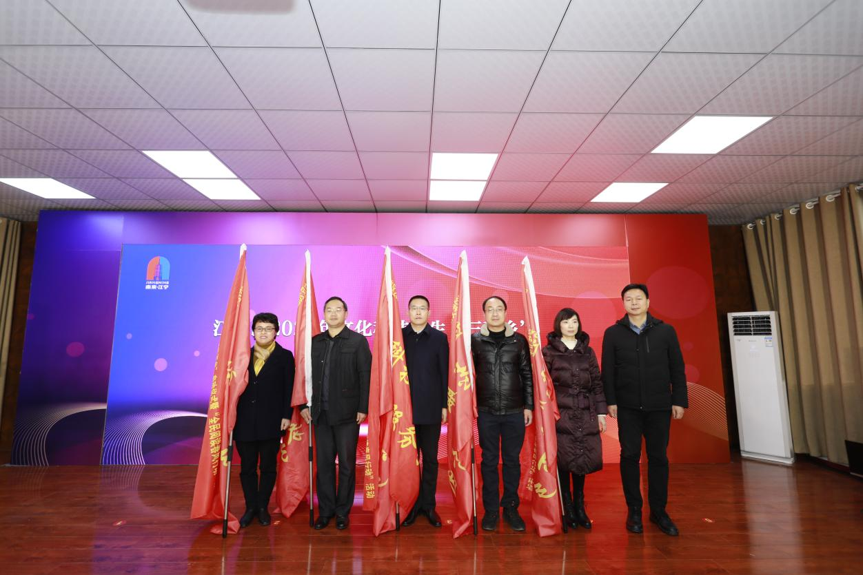 南京湖熟街道三下乡送服务文明实践暖新春