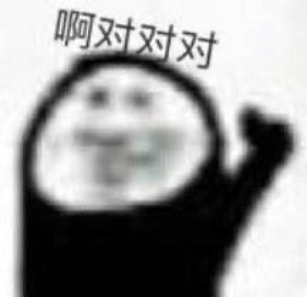 过年吃鱼年年有余，但挑鱼刺一定要小心休闲区蓝鸢梦想 - Www.slyday.coM