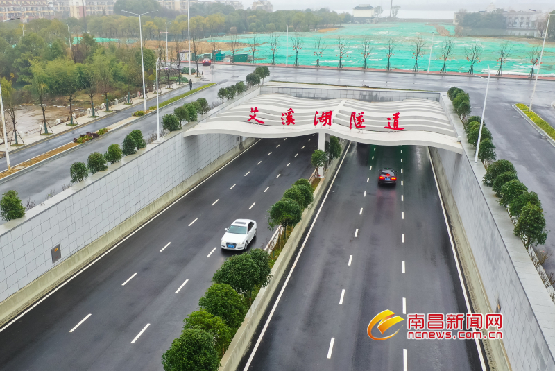 走艾溪湖隧道上班节省了20分钟