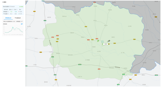 市交警支队最新提示！周口老乡回家过年，一定要看！休闲区蓝鸢梦想 - Www.slyday.coM