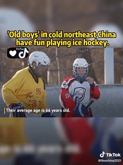 95后女孩“冰雪功夫”火到海外，全民冰雪热情引TikTok网友围观休闲区蓝鸢梦想 - Www.slyday.coM