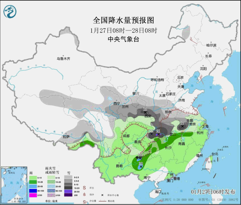 除夕倒数三天，上海“认真的雪”明天要下起来了？