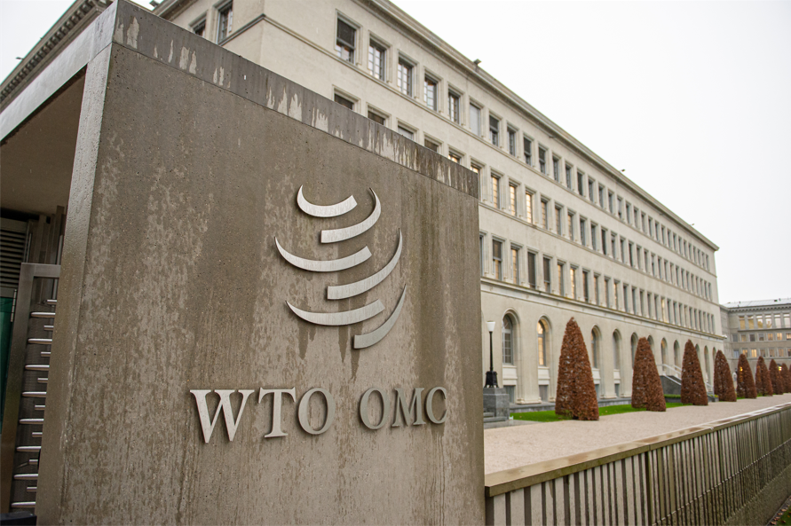 瑞士日内瓦WTO总部。图源：视觉中国