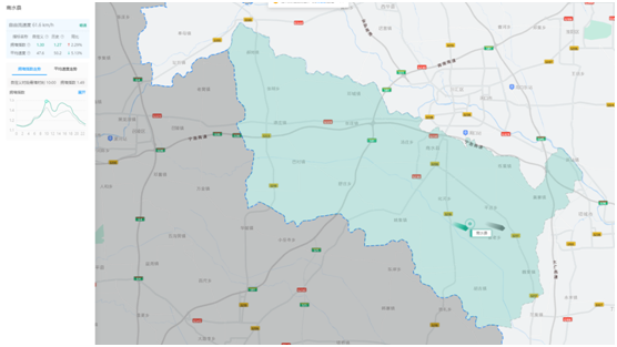 市交警支队最新提示！周口老乡回家过年，一定要看！休闲区蓝鸢梦想 - Www.slyday.coM