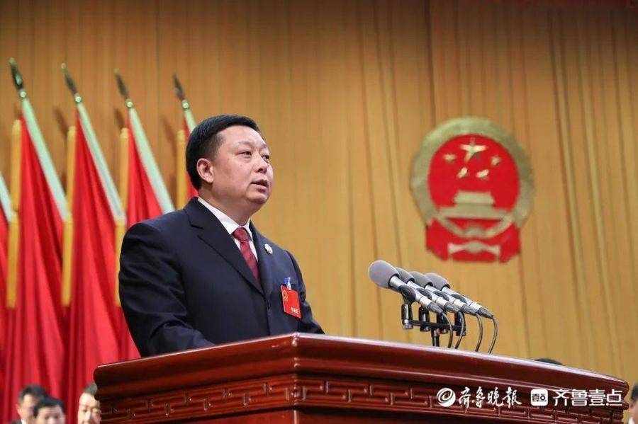 枣庄市薛城区十三届人大一次会议开幕