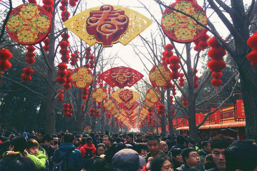 散文丁会仁在北京过年