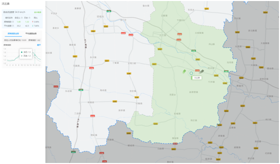 市交警支队最新提示！周口老乡回家过年，一定要看！休闲区蓝鸢梦想 - Www.slyday.coM