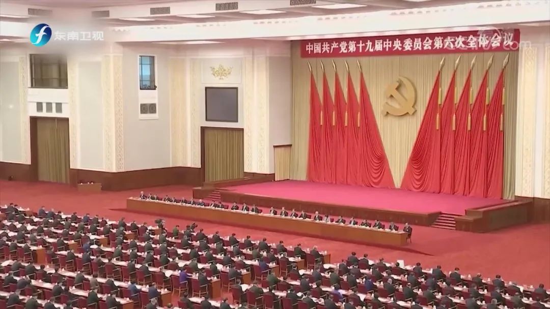 中国共产党百年奋斗具有哪些重大世界意义？明晚，王文为您解读休闲区蓝鸢梦想 - Www.slyday.coM