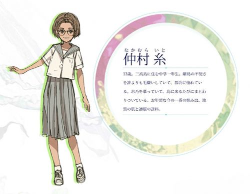 轻小说「海姬玛蕾」封面图和人物角色图公开休闲区蓝鸢梦想 - Www.slyday.coM