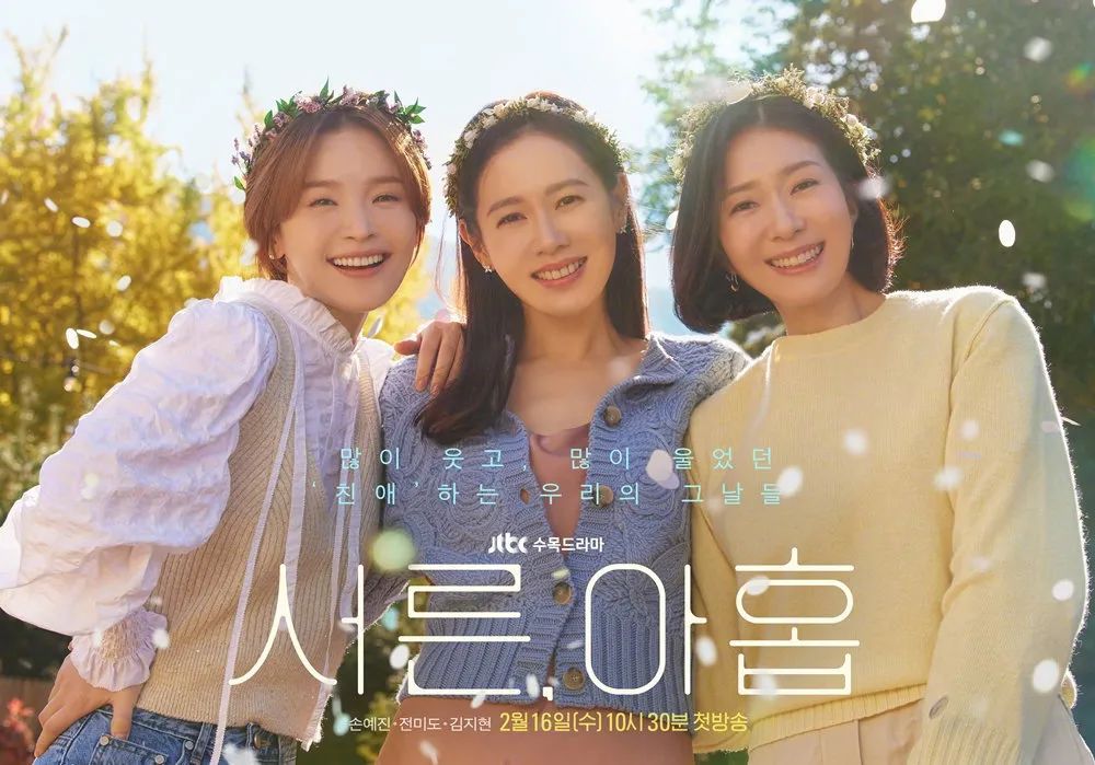 苹果发布 iOS 15.3 正式版 / 微信朋友圈发图突破 9 张 / 微信 ID 可点亮小老虎图标休闲区蓝鸢梦想 - Www.slyday.coM