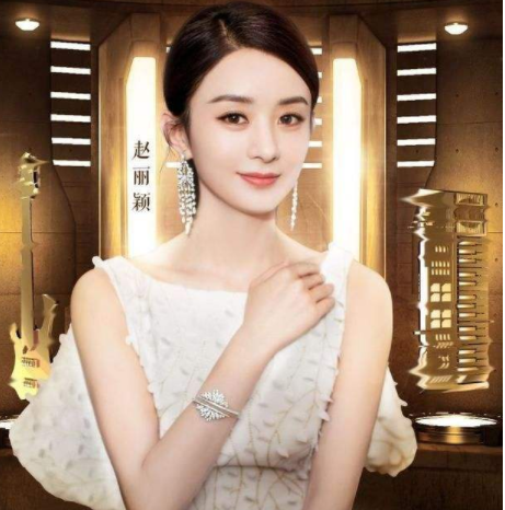 赵丽颖走红多年,首次冲刺春晚挺进四联排,演小品可能性比唱歌大休闲区蓝鸢梦想 - Www.slyday.coM 赵丽颖走红多年,首次冲刺春晚挺进四联排,演小品可能性比唱歌大休闲区蓝鸢梦想 - Www.slyday.coM