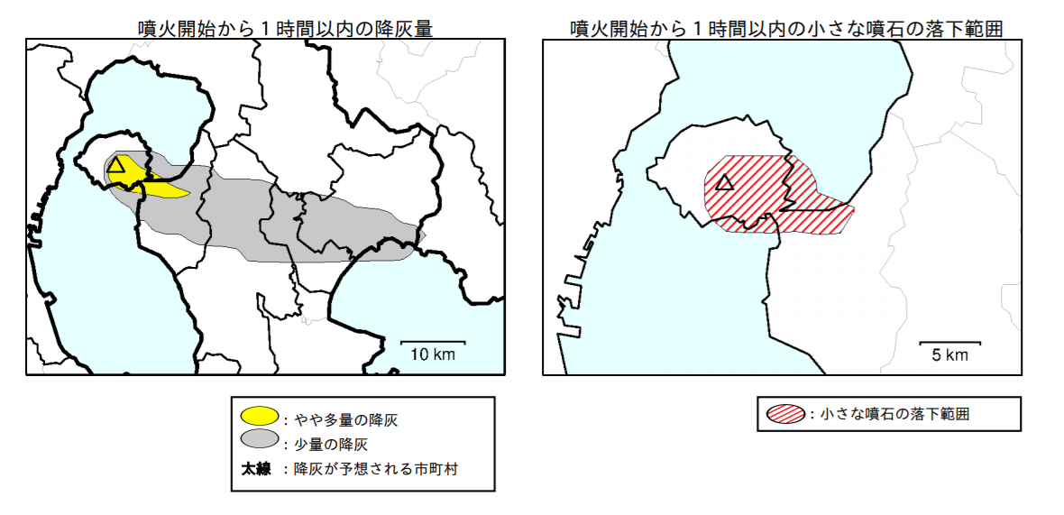 3级警报！日本樱岛火山喷发：烟柱3400米，富士山也恐将大爆发？休闲区蓝鸢梦想 - Www.slyday.coM