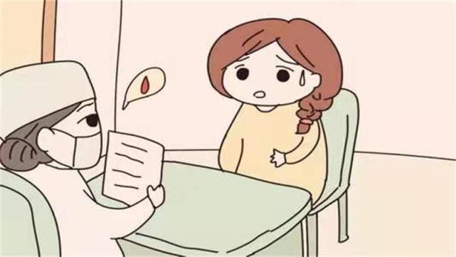流产对女人的伤害到底有多大,这些你知道吗休闲区蓝鸢梦想 - Www.slyday.coM 流产对女人的伤害到底有多大,这些你知道吗休闲区蓝鸢梦想 - Www.slyday.coM