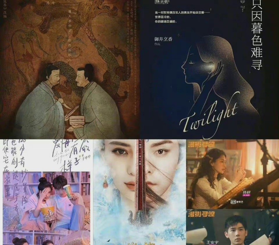 你最期待哪部剧 赵丽颖：《幸福到万家》《野蛮生长》 杨幂：《爱的二八定律》休闲区蓝鸢梦想 - Www.slyday.coM