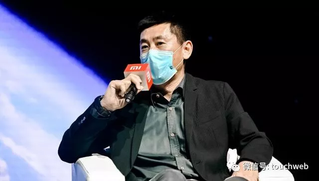 雷军压力大了！小米副总裁常程与尚进离职 股价再度破发休闲区蓝鸢梦想 - Www.slyday.coM