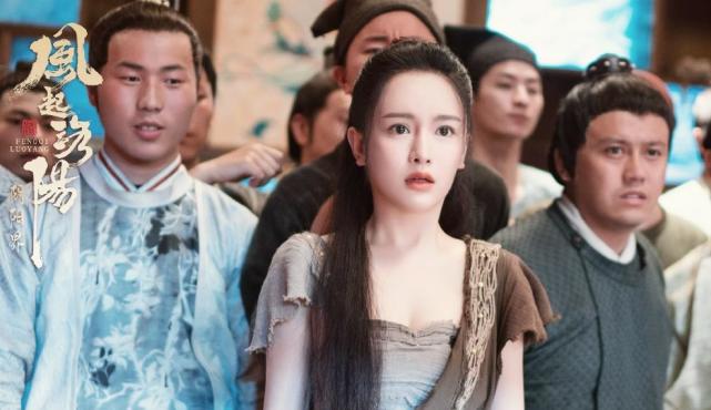 《风起洛阳之阴阳界》上映，南笙勇斗鬼王，《风起洛阳》前传休闲区蓝鸢梦想 - Www.slyday.coM