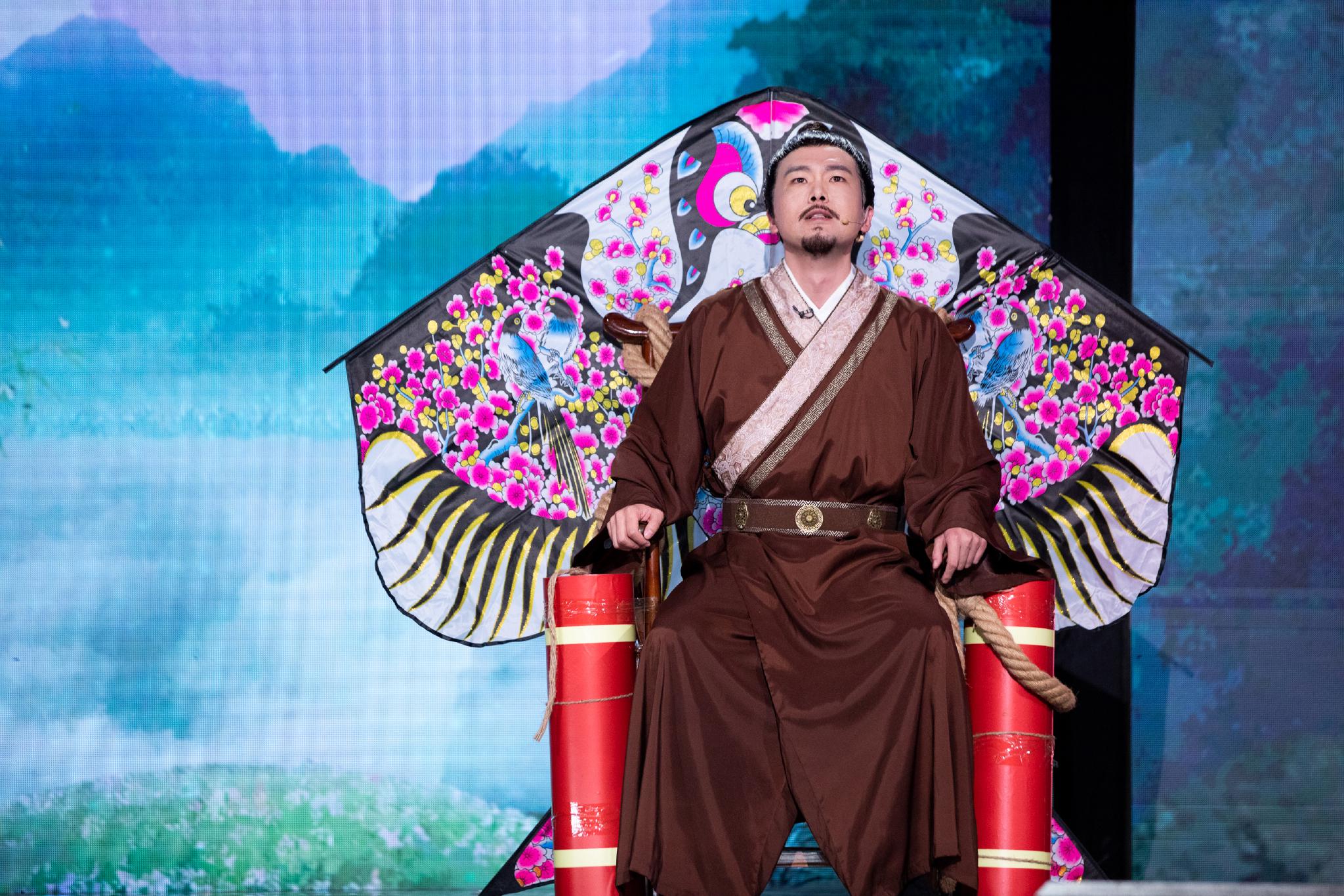 沈梦辰孙天天天天天宇爆笑演绎万户飞天梦