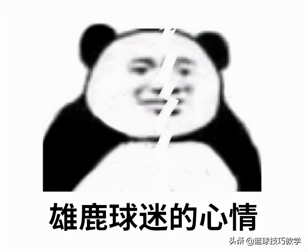 隔扣字母哥!听说骑士有位天才内线,今日一见名不虚传休闲区蓝鸢梦想 - Www.slyday.coM 隔扣字母哥!听说骑士有位天才内线,今日一见名不虚传休闲区蓝鸢梦想 - Www.slyday.coM