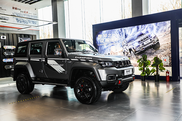 荣耀探月双buff2022款bj40环塔冠军版到店