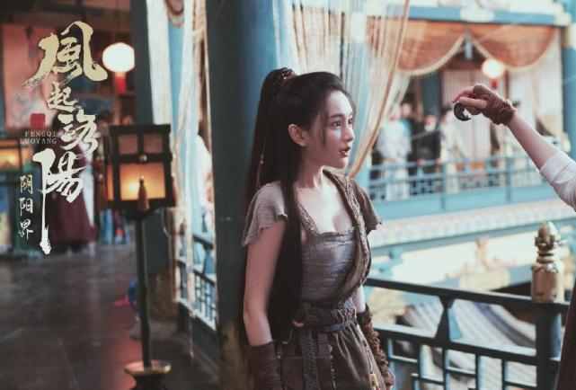 《风起洛阳之阴阳界》上映，南笙勇斗鬼王，《风起洛阳》前传休闲区蓝鸢梦想 - Www.slyday.coM