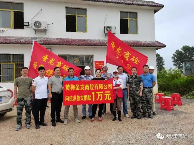 黄梅有钱人排行榜_富豪排行榜!梅州最有钱的人是他们