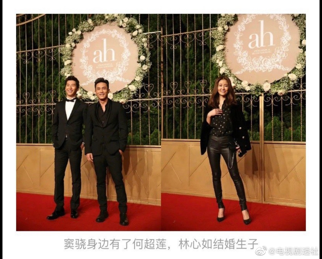 当年黄晓明baby盛大的世纪婚礼红毯