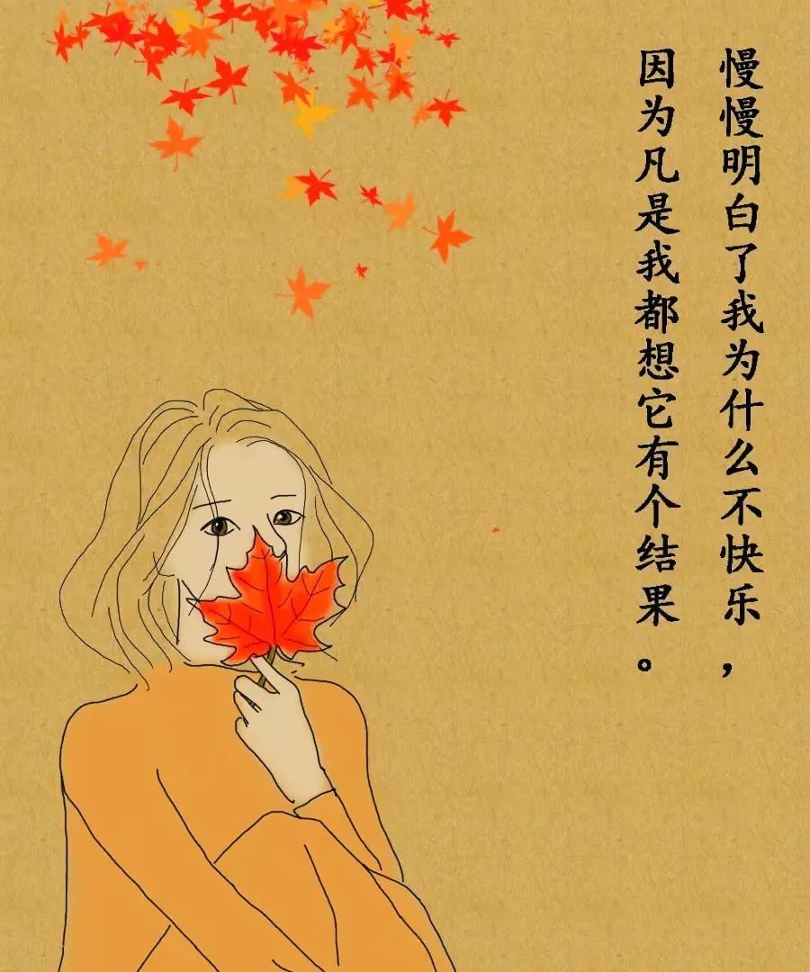 谁心里没点故事|故事|情非得已|爱情_新浪新闻