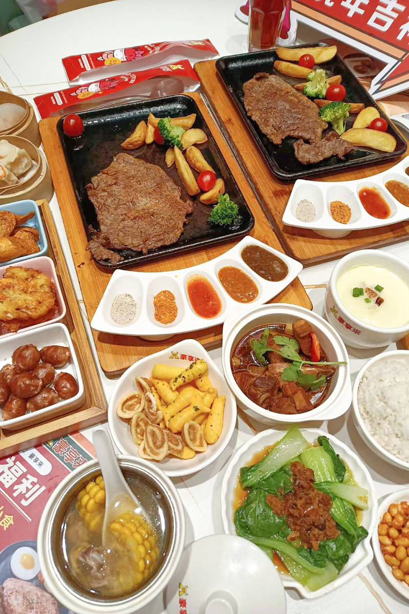 豪享来新上的五味牛排吃过了没