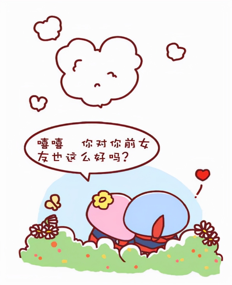 十二星座,对“恋人的前任”到底会有多在意?休闲区蓝鸢梦想 - Www.slyday.coM 十二星座,对“恋人的前任”到底会有多在意?休闲区蓝鸢梦想 - Www.slyday.coM