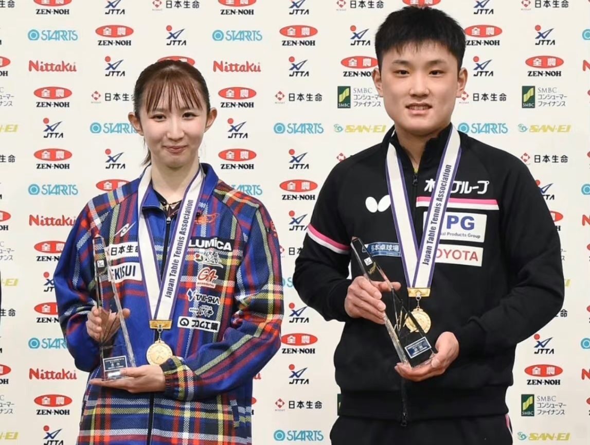 官宣!日本奥运冠军确定放弃混双,伊藤美诚专注单打希望战胜国乒休闲区蓝鸢梦想 - Www.slyday.coM 官宣!日本奥运冠军确定放弃混双,伊藤美诚专注单打希望战胜国乒休闲区蓝鸢梦想 - Www.slyday.coM