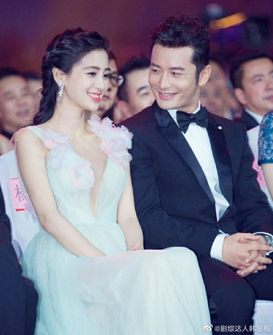 黄晓明angelababy发文官宣离婚将共同抚养小海绵长大