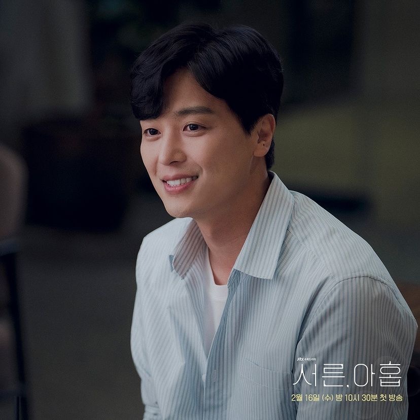 jtbc韩剧《三十,九》发布男主演延宇振剧照……|韩剧|延宇振|jtbc