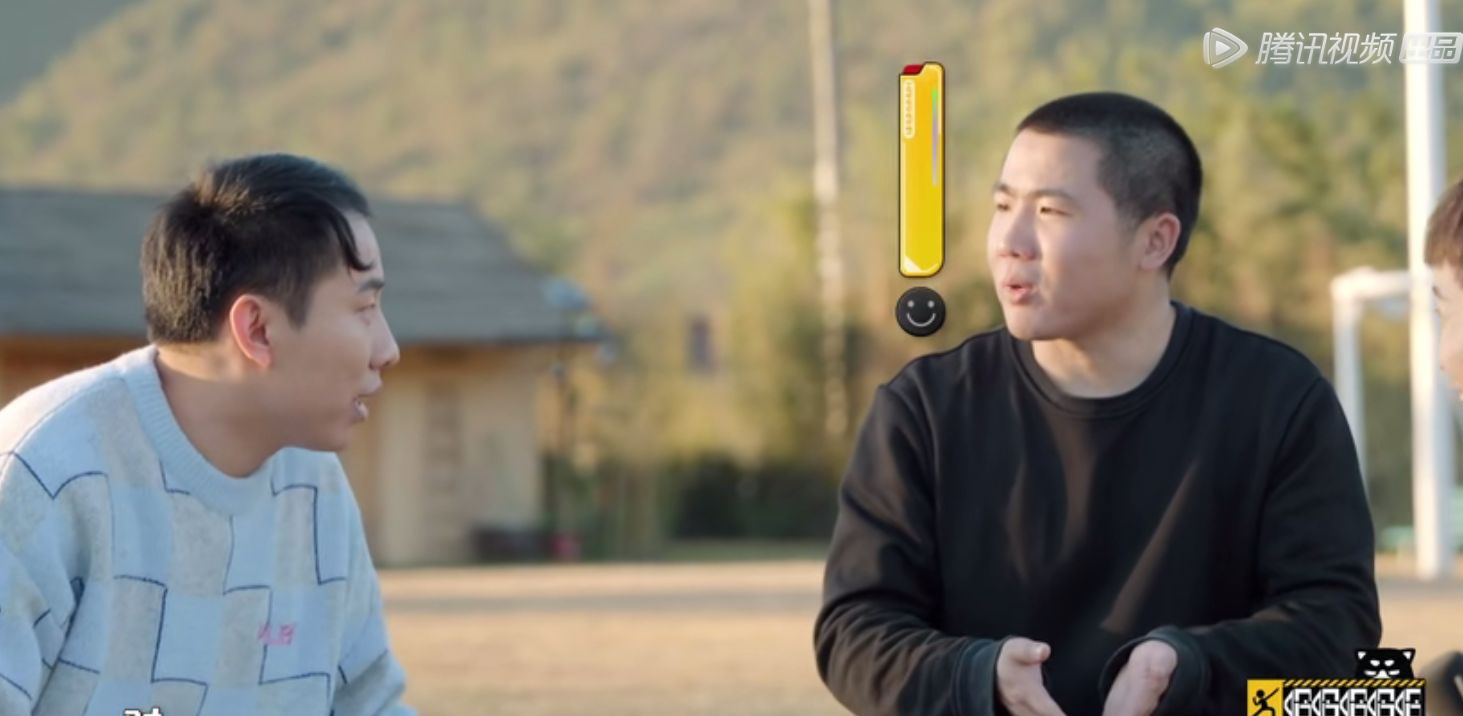 《哈哈哈哈哈2》成笑果文化团综，鹿晗邓超陈赫都成了陪衬？休闲区蓝鸢梦想 - Www.slyday.coM