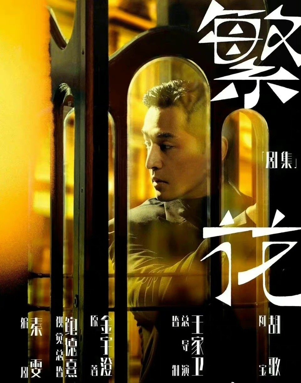 你最期待哪部剧 赵丽颖：《幸福到万家》《野蛮生长》 杨幂：《爱的二八定律》休闲区蓝鸢梦想 - Www.slyday.coM