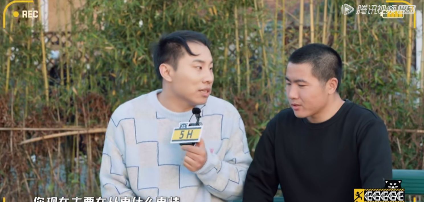 《哈哈哈哈哈2》成笑果文化团综，鹿晗邓超陈赫都成了陪衬？休闲区蓝鸢梦想 - Www.slyday.coM