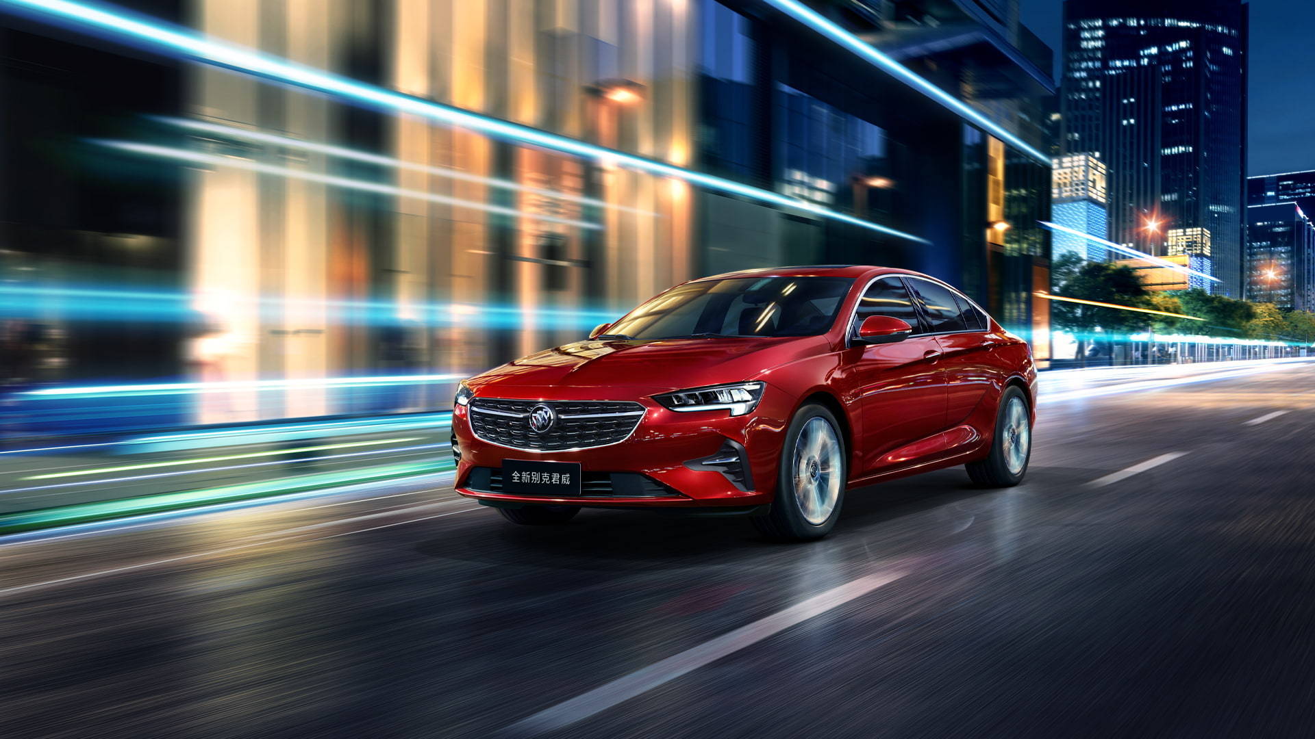 2022款别克君威君威gs上市售价1968万元起