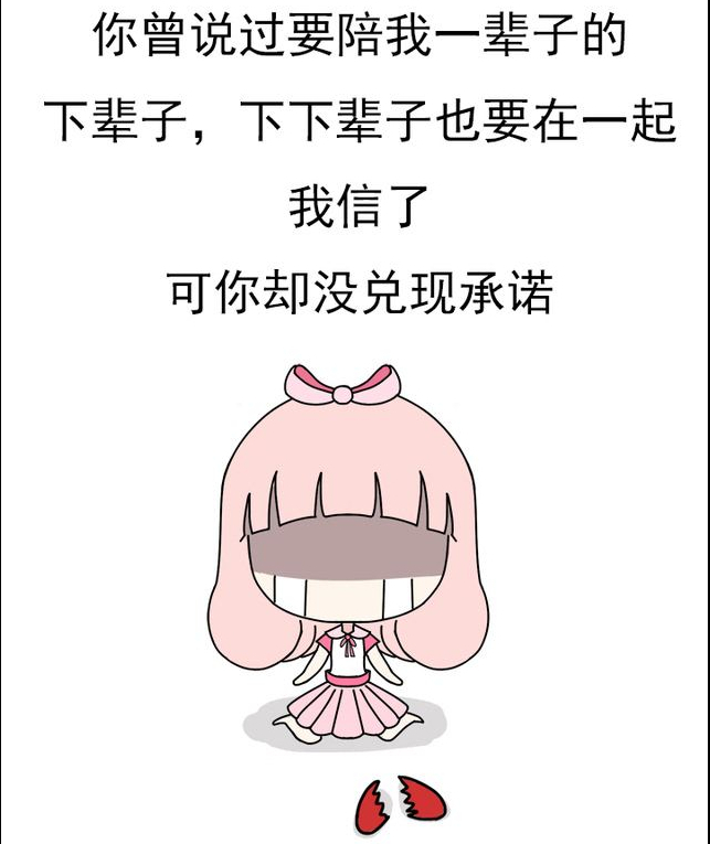 十二星座,对“恋人的前任”到底会有多在意?休闲区蓝鸢梦想 - Www.slyday.coM 十二星座,对“恋人的前任”到底会有多在意?休闲区蓝鸢梦想 - Www.slyday.coM