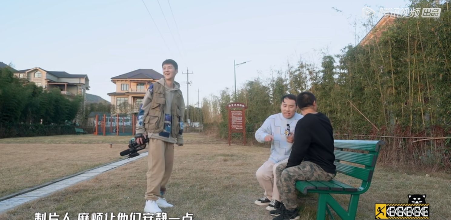 《哈哈哈哈哈2》成笑果文化团综，鹿晗邓超陈赫都成了陪衬？休闲区蓝鸢梦想 - Www.slyday.coM