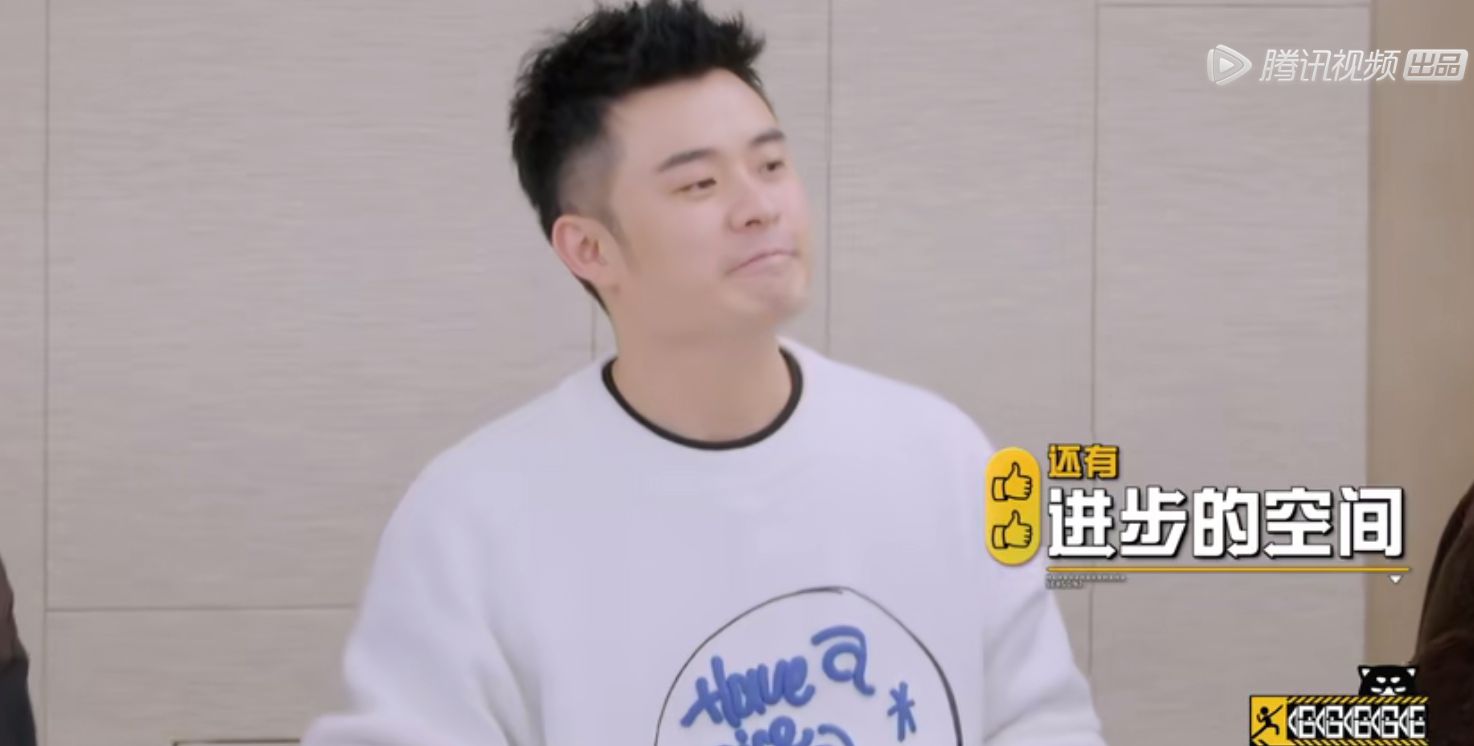 《哈哈哈哈哈2》成笑果文化团综，鹿晗邓超陈赫都成了陪衬？休闲区蓝鸢梦想 - Www.slyday.coM