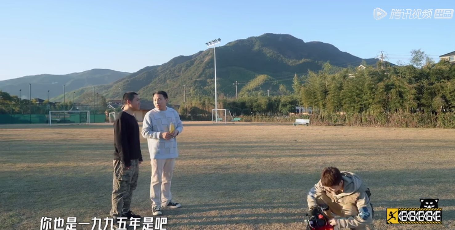 《哈哈哈哈哈2》成笑果文化团综，鹿晗邓超陈赫都成了陪衬？休闲区蓝鸢梦想 - Www.slyday.coM