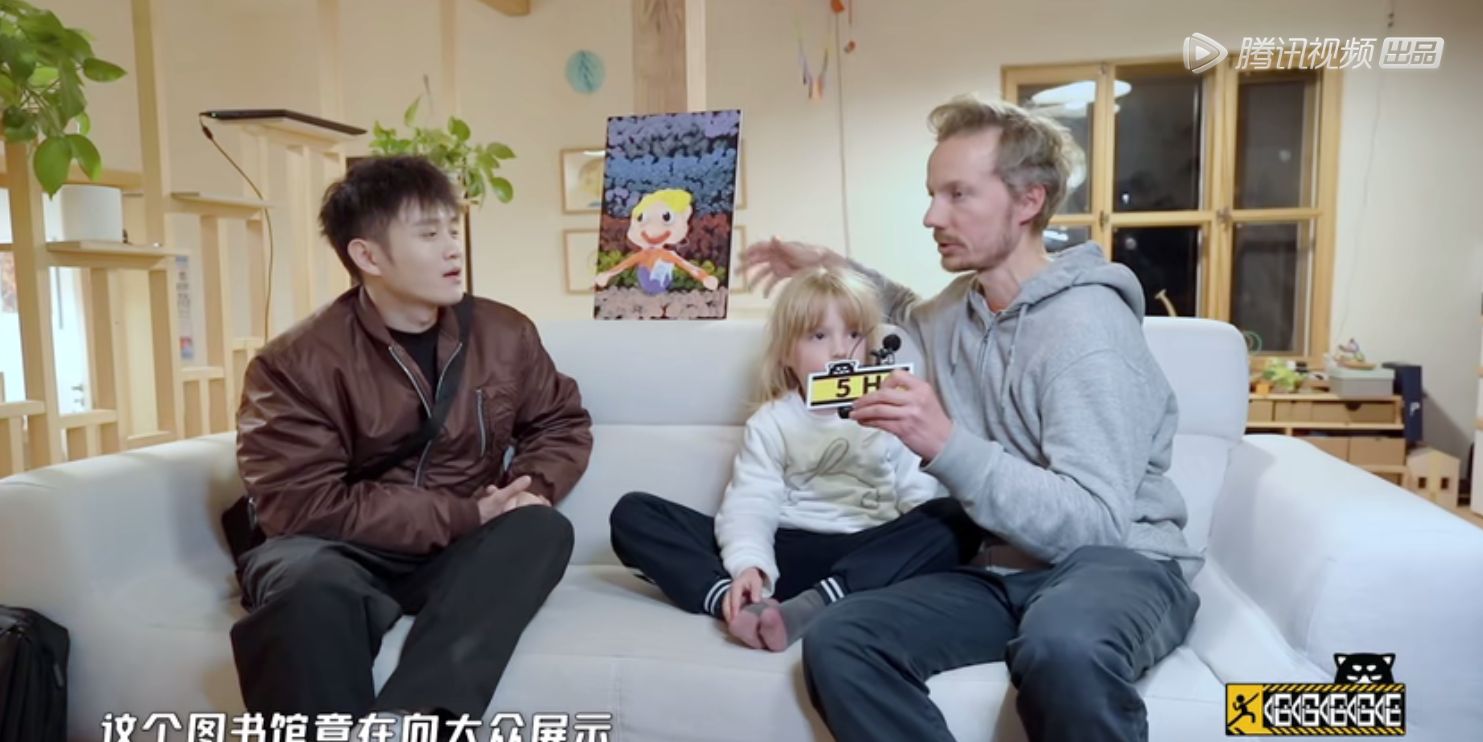 《哈哈哈哈哈2》成笑果文化团综，鹿晗邓超陈赫都成了陪衬？休闲区蓝鸢梦想 - Www.slyday.coM