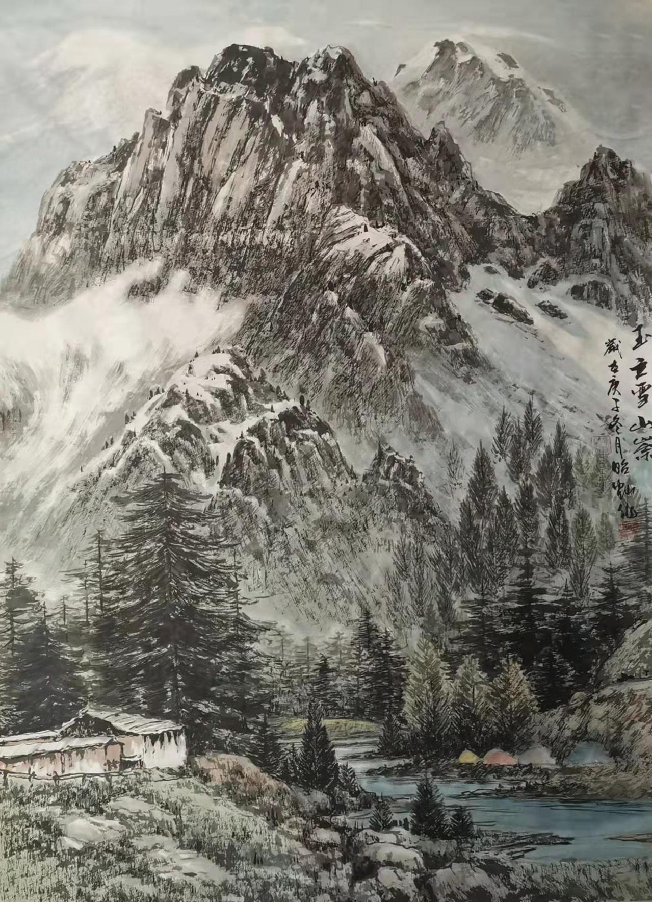 王昭灿:2022"新年迎春·年展"——当代书画名家作品邀请展|云浮|山水