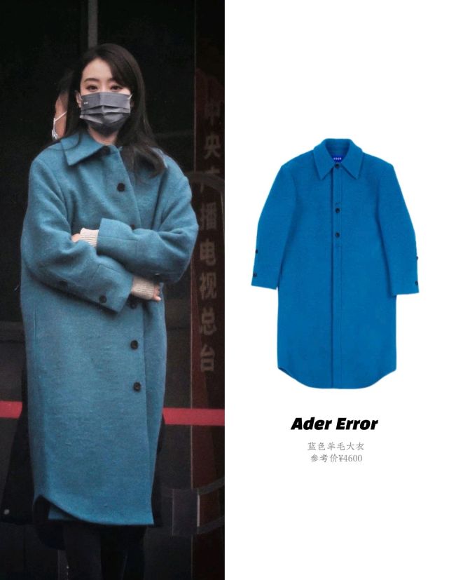 张小斐与大衣的适配度好高,简单搭配尽显高级,春晚私服又赢了!休闲区蓝鸢梦想 - Www.slyday.coM 张小斐与大衣的适配度好高,简单搭配尽显高级,春晚私服又赢了!休闲区蓝鸢梦想 - Www.slyday.coM