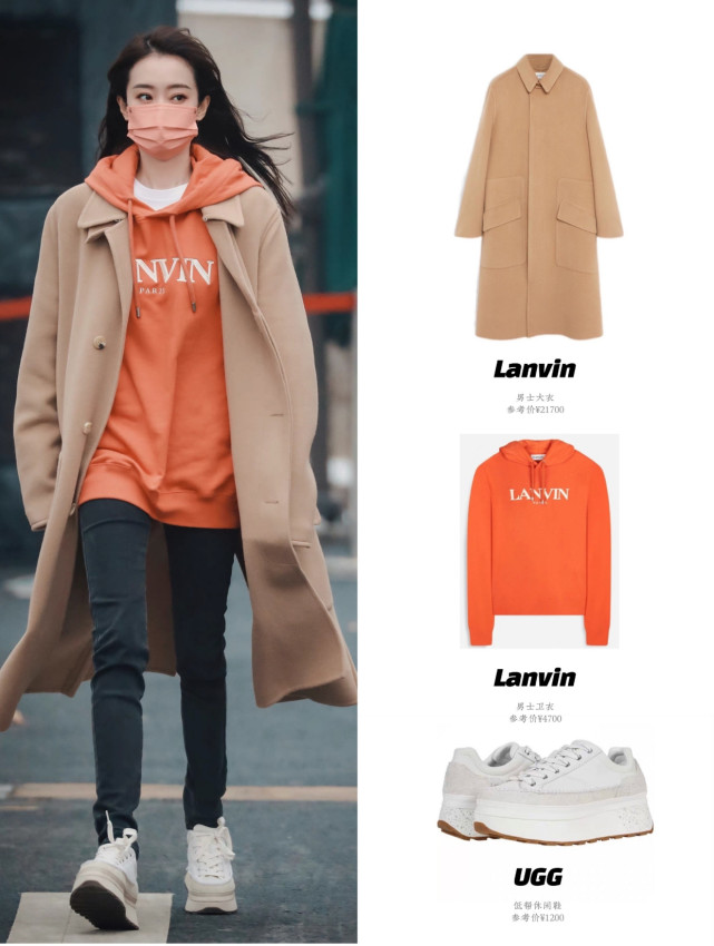 张小斐与大衣的适配度好高,简单搭配尽显高级,春晚私服又赢了!休闲区蓝鸢梦想 - Www.slyday.coM 张小斐与大衣的适配度好高,简单搭配尽显高级,春晚私服又赢了!休闲区蓝鸢梦想 - Www.slyday.coM