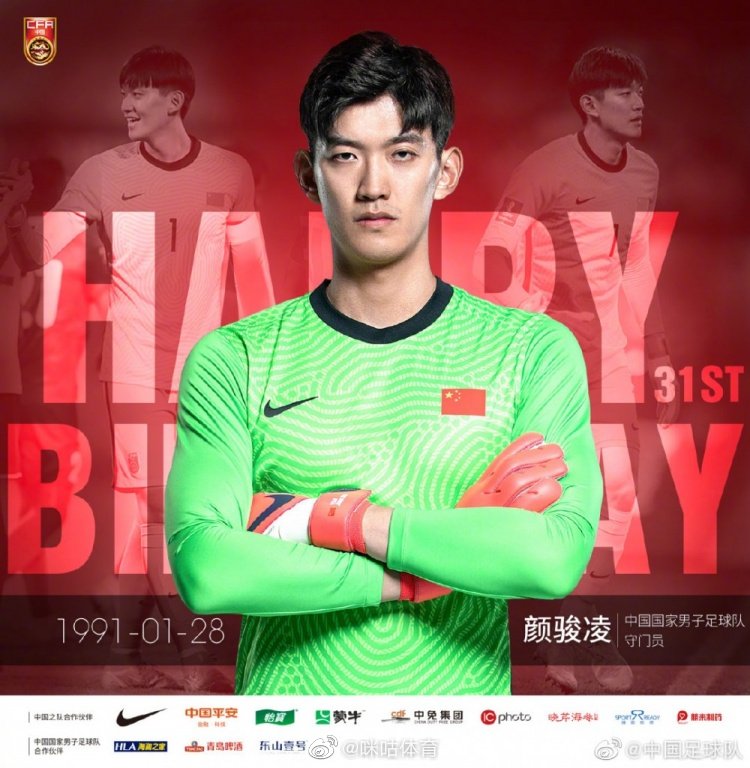 31岁期待新一岁遇见更好的你