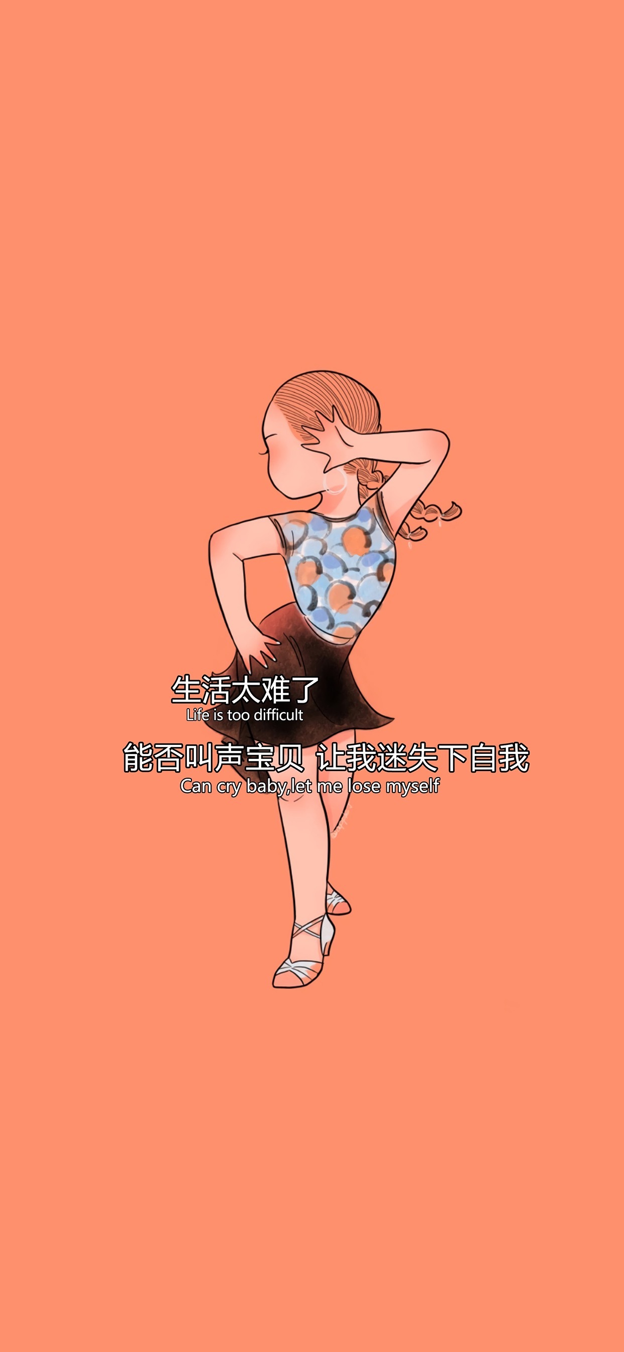 百因必有果,下个富婆就是我 ~|迎新_新浪新闻